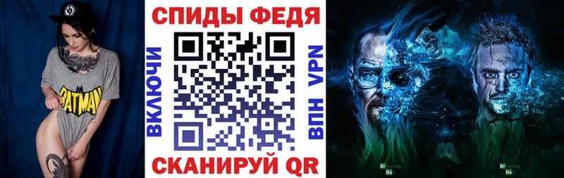 купить наркотик  Боготол  Амфетамин 98% 