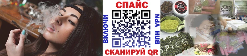 kraken   Боготол  Бутират буратино 