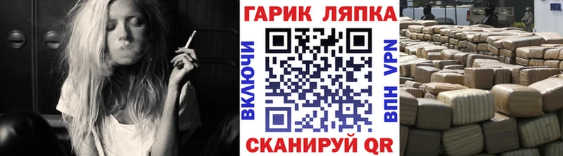 Гашиш 40% ТГК  где купить наркотик  Боготол 