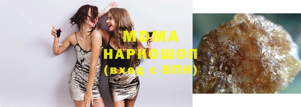 индика Алексеевка