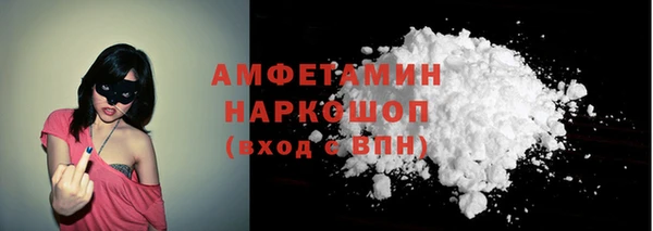 индика Алексеевка
