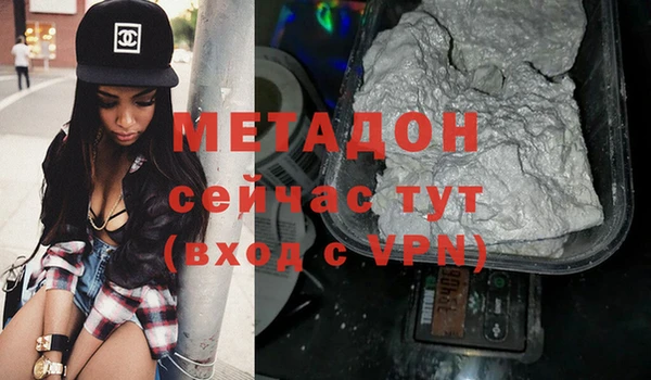 индика Алексеевка