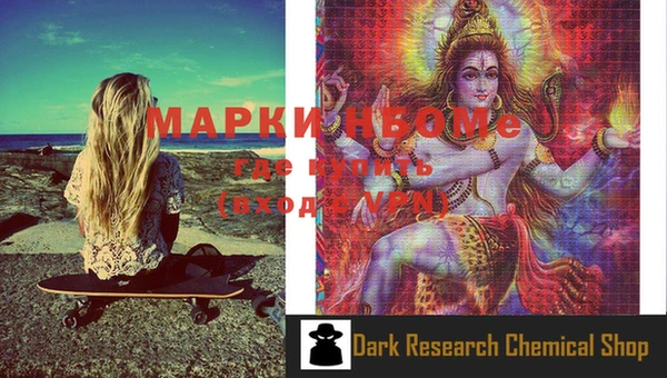 индика Алексеевка