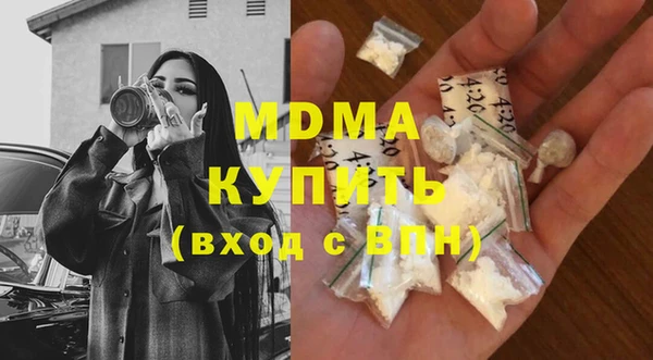 прущая мука Алзамай