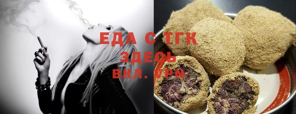 индика Алексеевка