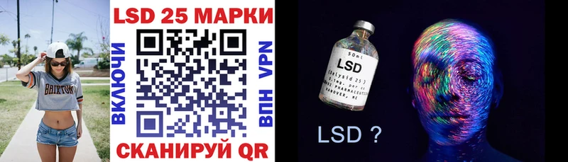 Наркотические марки 1,5мг  даркнет Telegram  Боготол 