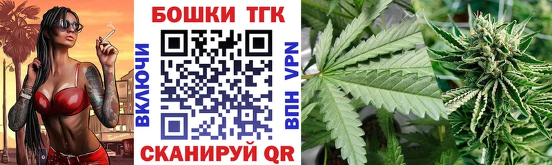 это какой сайт  Боготол  Шишки марихуана ГИДРОПОН 